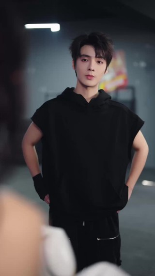 ตอนที่ 20