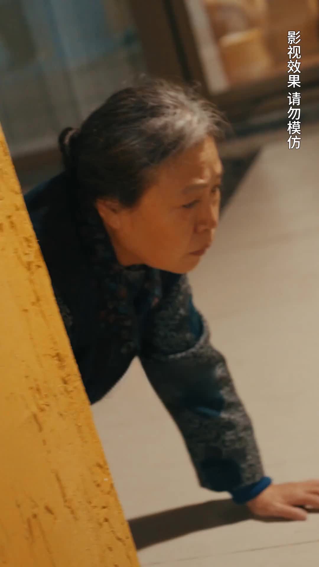 Episodio 9