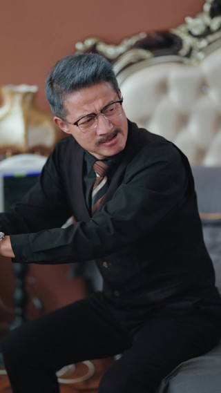 ตอนที่ 5