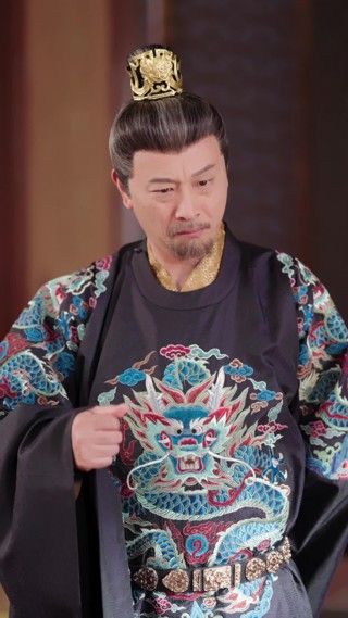 ตอนที่ 13