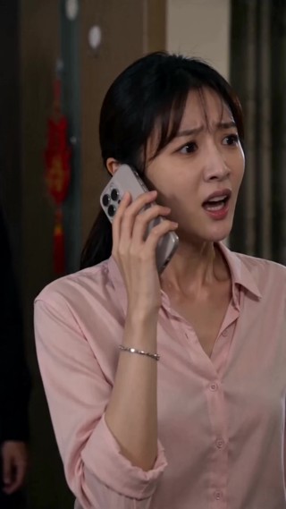 ตอนที่ 10