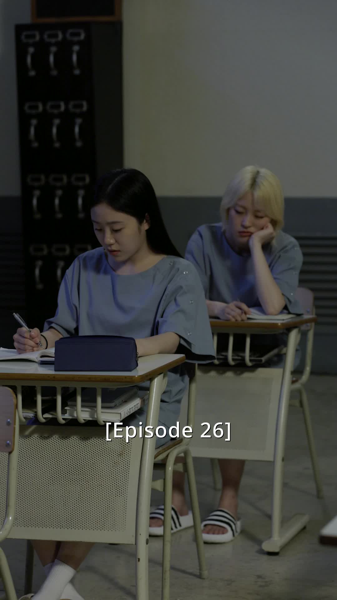 화 26