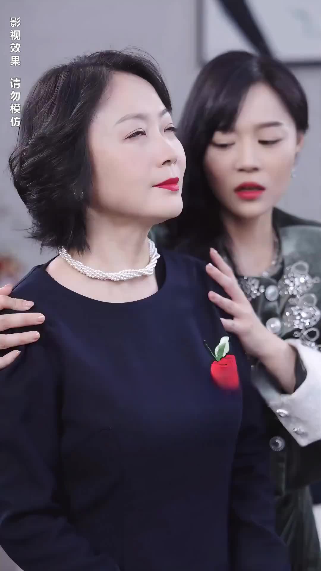 話 20