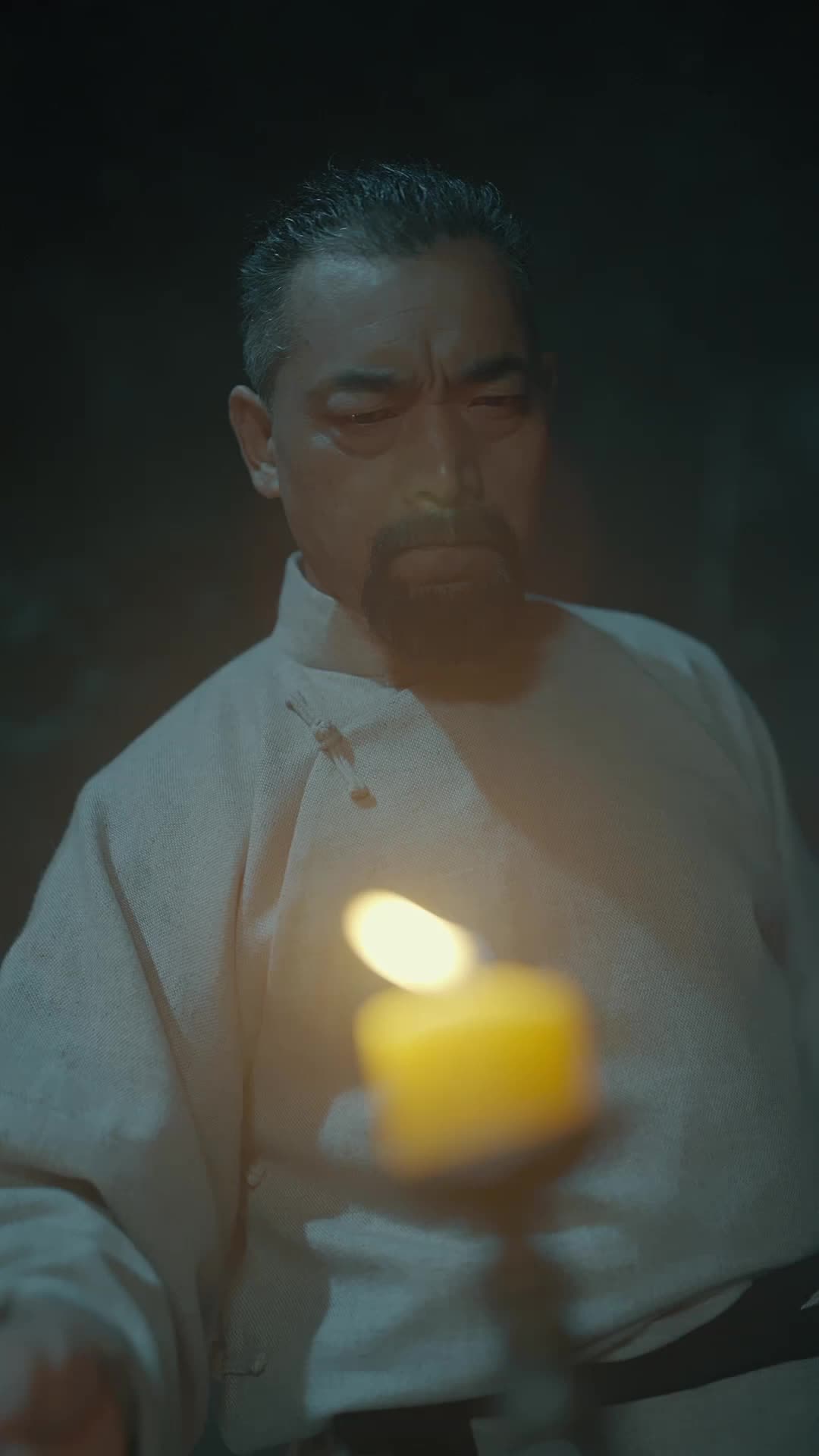 ตอนที่ 2