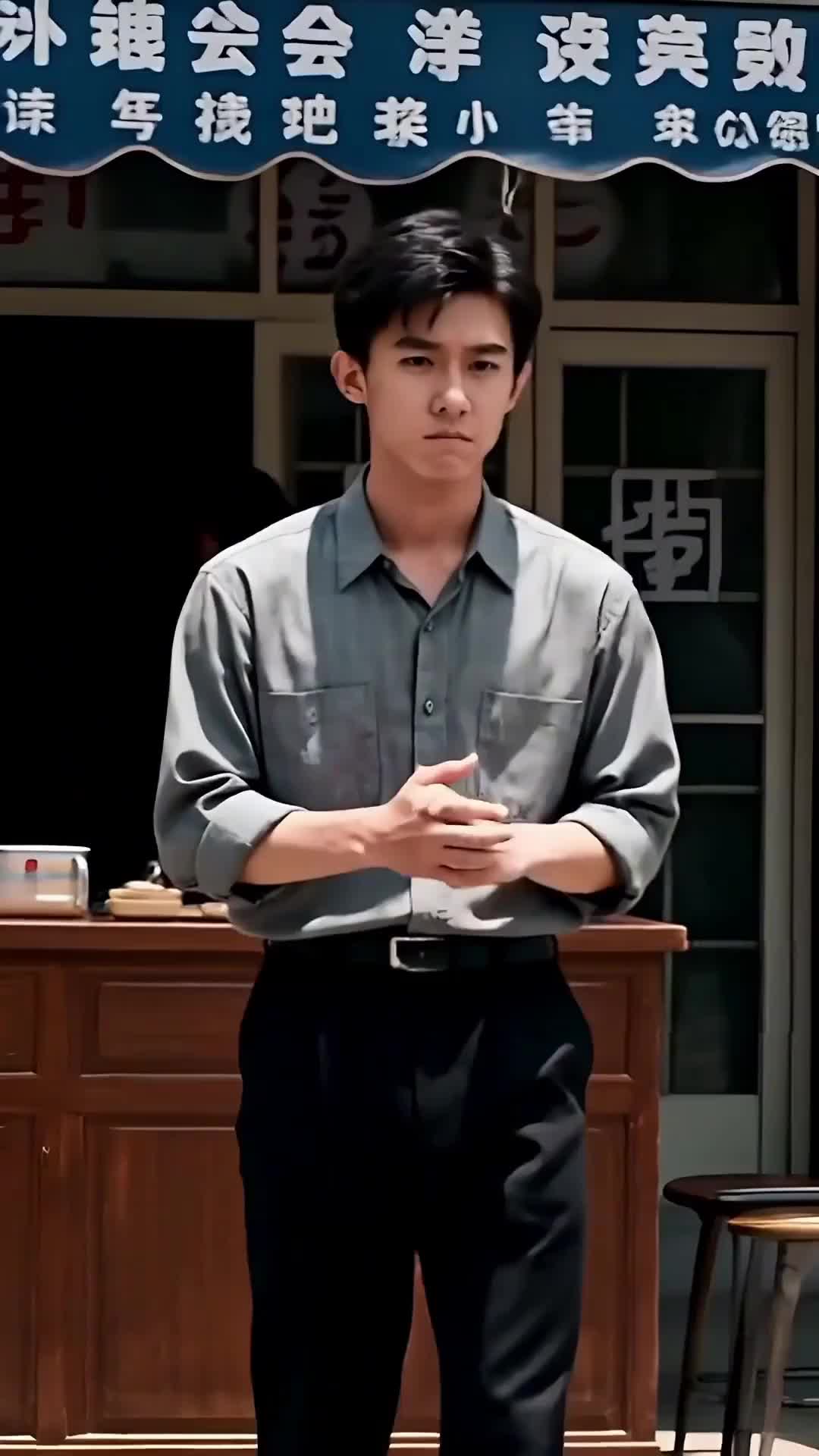 Episode 12
