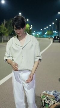 ตอนที่ 8