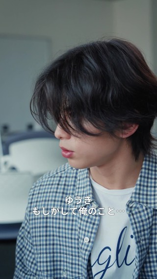 話 7