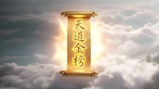 Tập 11