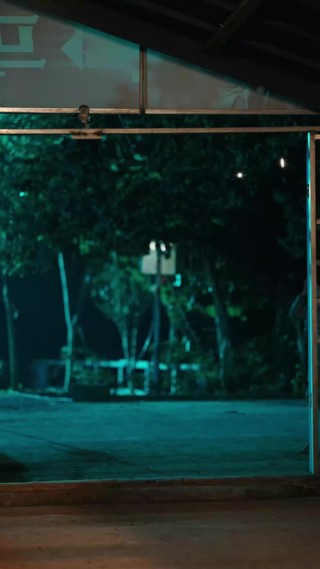 ตอนที่ 9