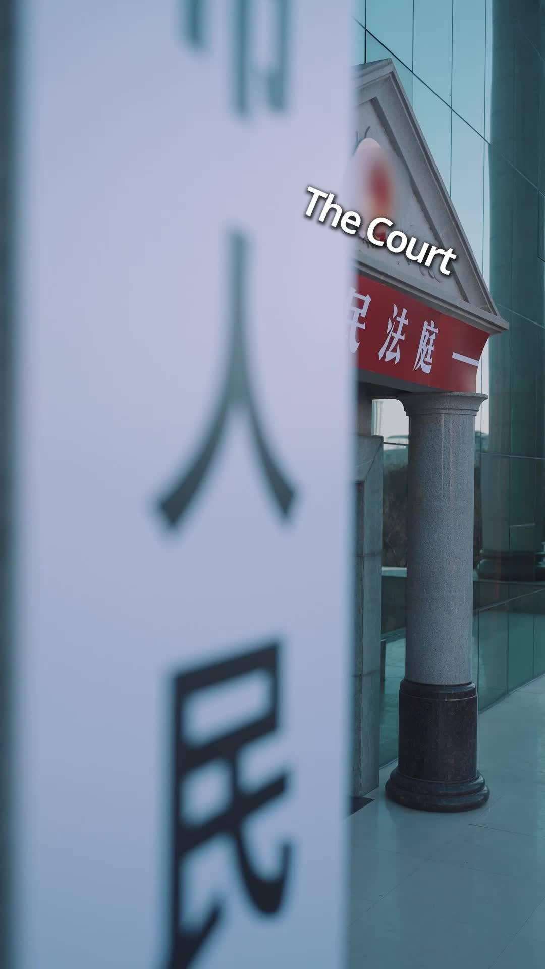 Episode 16