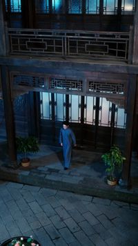 ตอนที่ 7