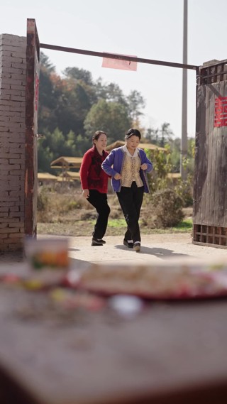 ตอนที่ 4