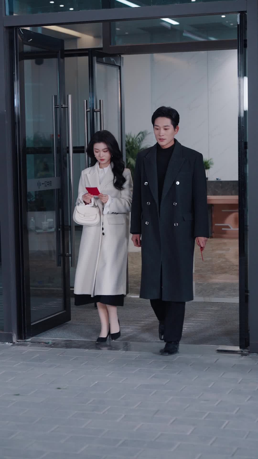 Episod 23