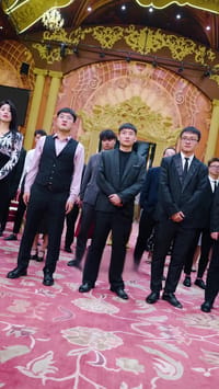 ตอนที่ 20