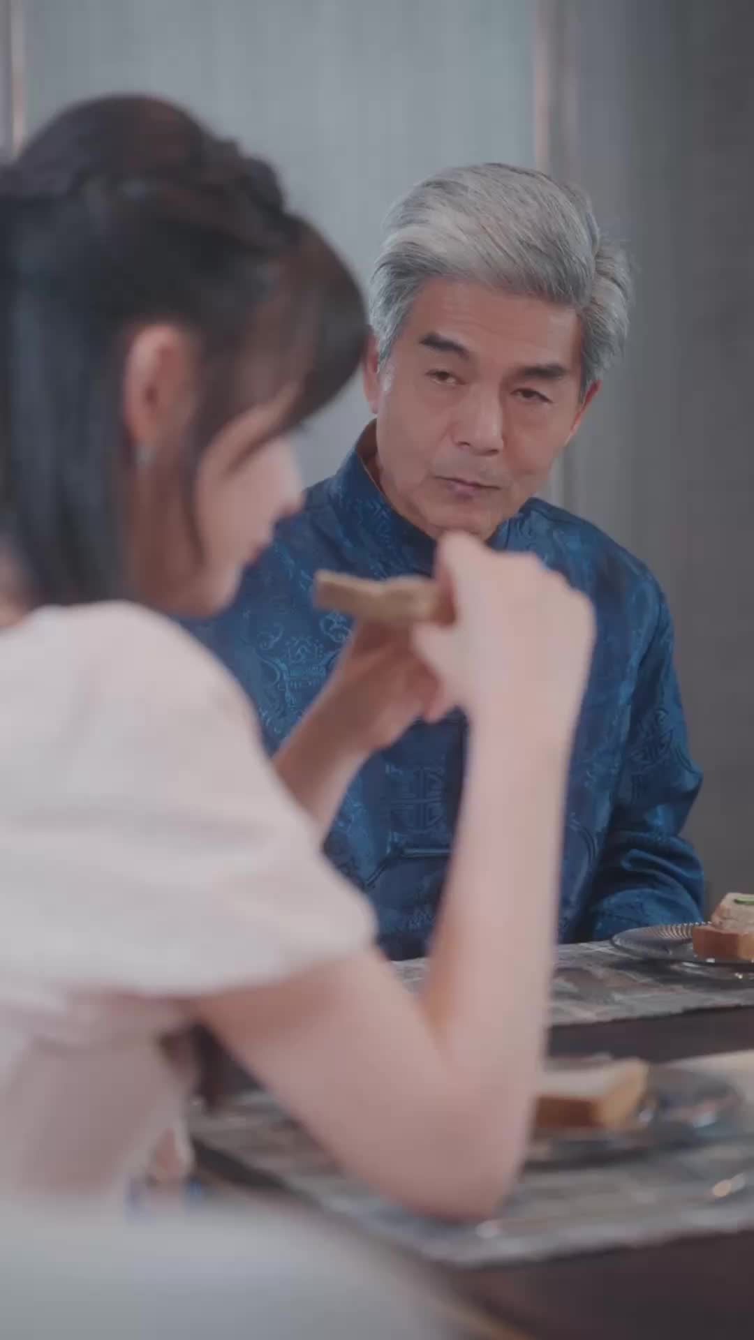 ตอนที่ 26