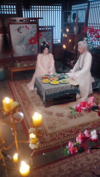 ตอนที่ 14