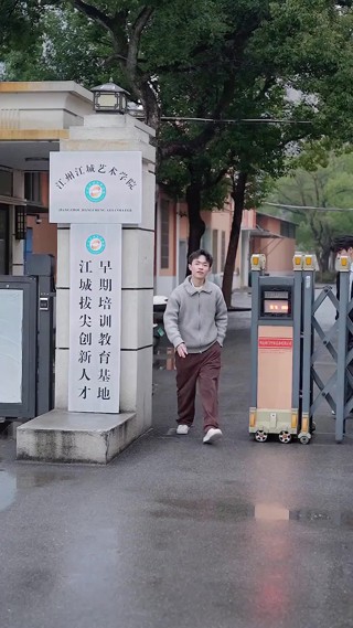 Episode 19