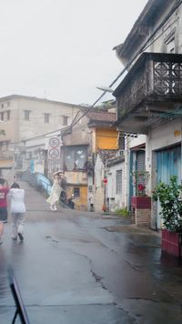 ตอนที่ 5