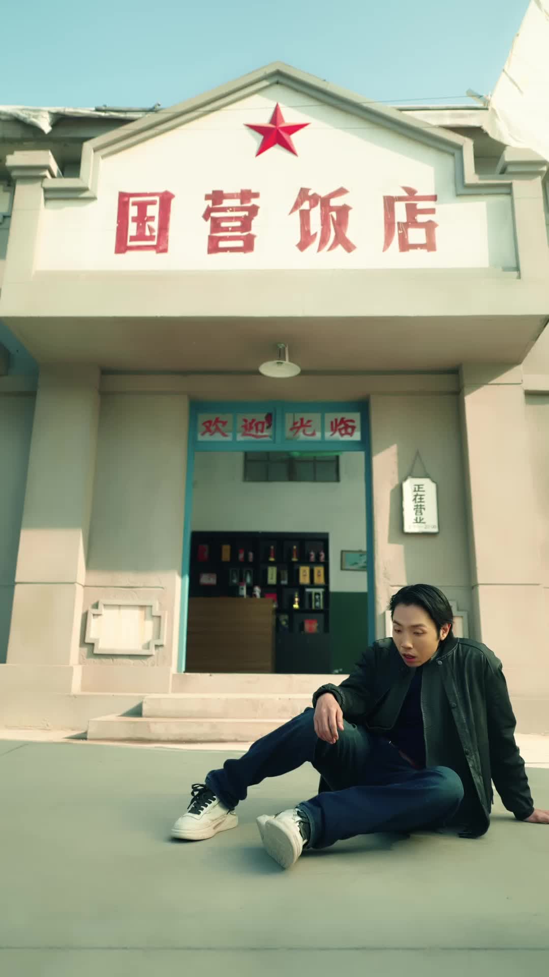 話 29