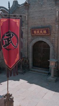 화 29