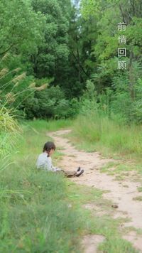 ตอนที่ 1