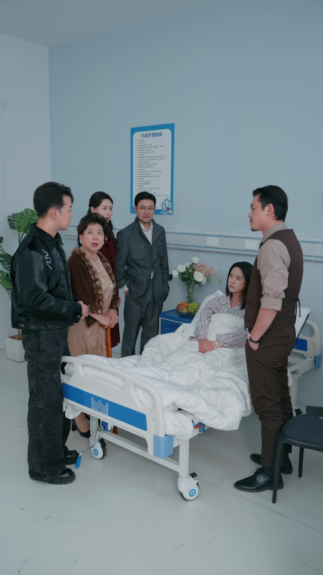 話 24