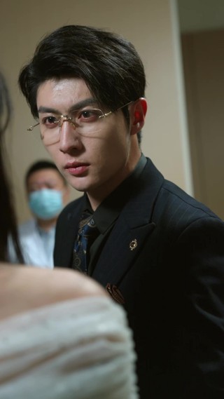 ตอนที่ 13