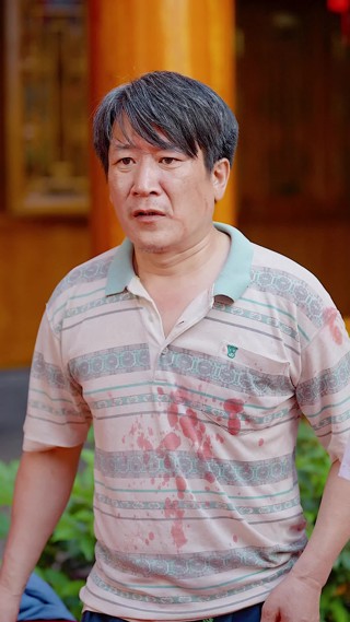 Episod 14