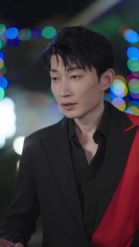 ตอนที่ 13