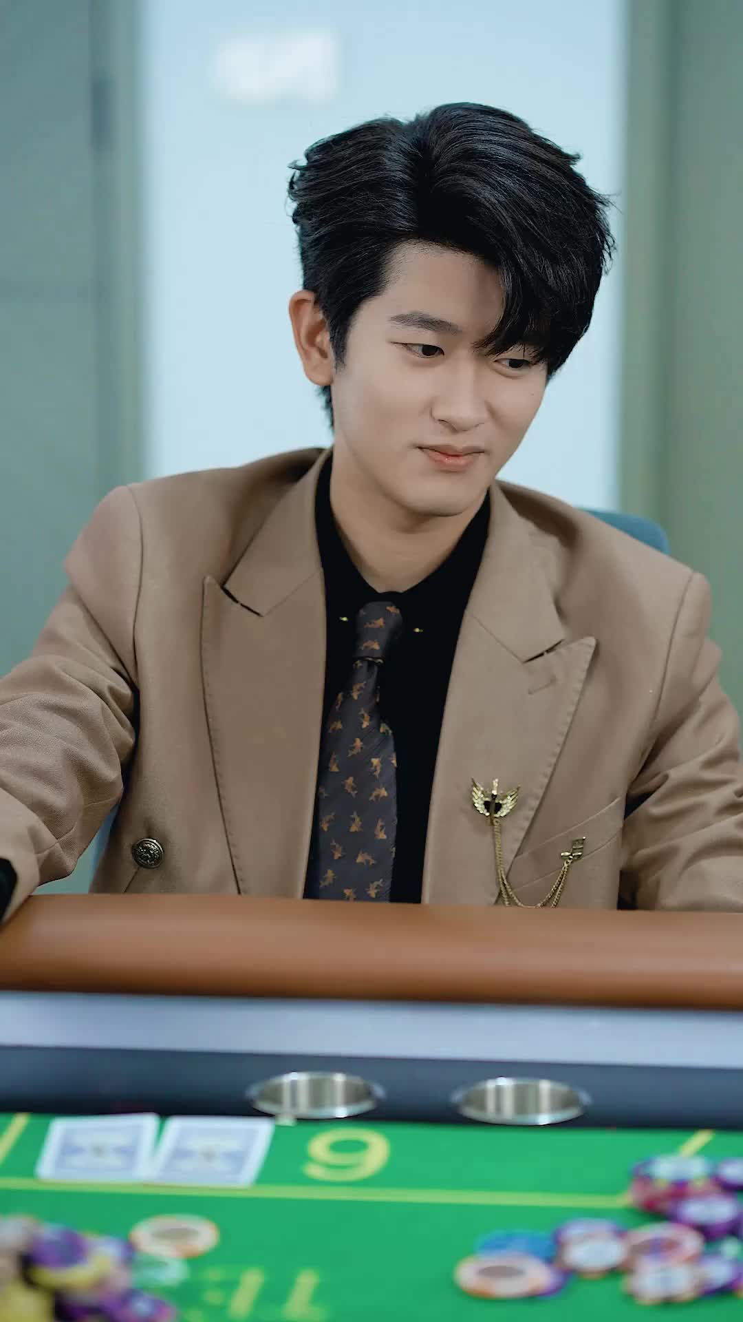 ตอนที่ 20