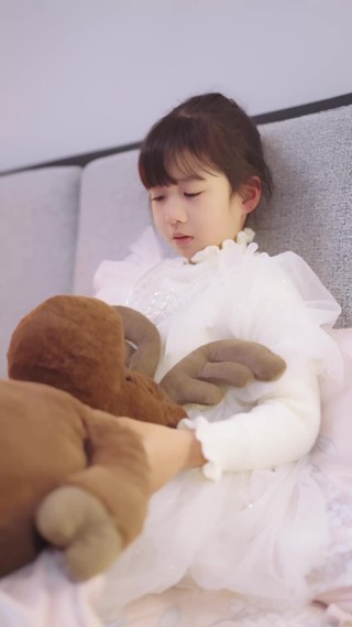 ตอนที่ 14
