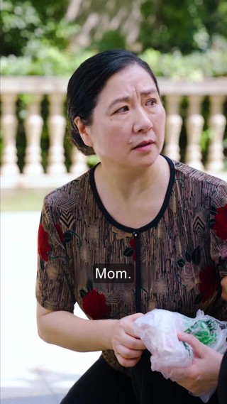 ตอนที่ 7