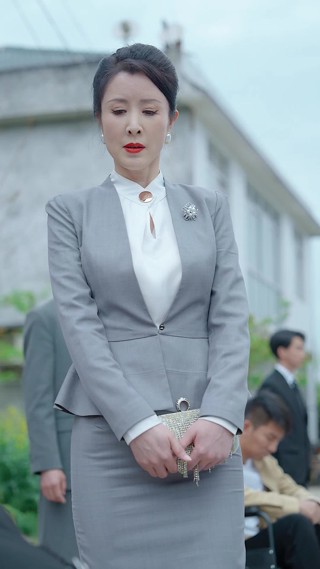 Tập 29