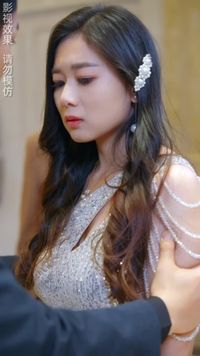 Tập 29
