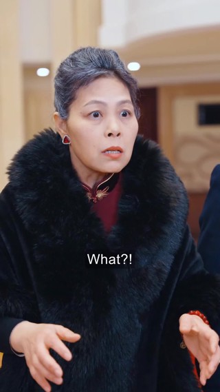 ตอนที่ 17