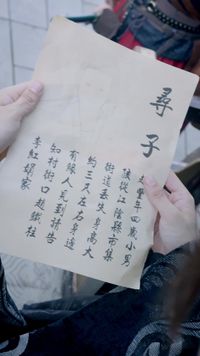 Episod 7