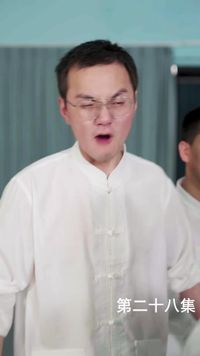 Episode 28