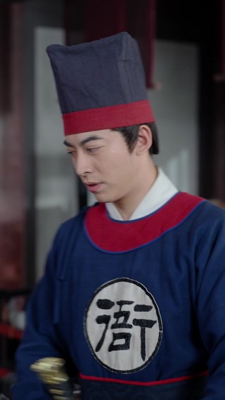 ตอนที่ 1
