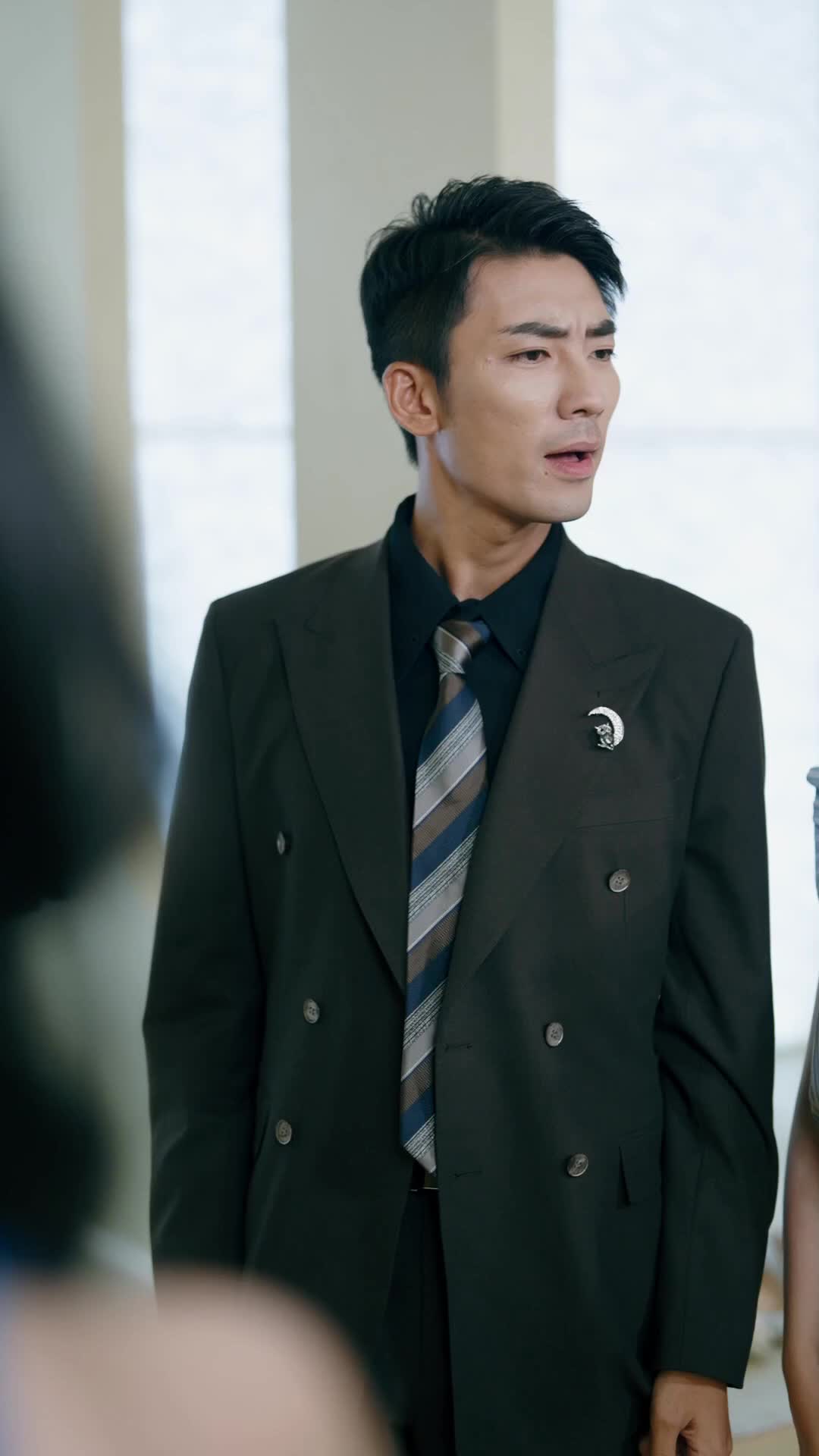 ตอนที่ 20