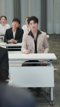 ตอนที่ 19
