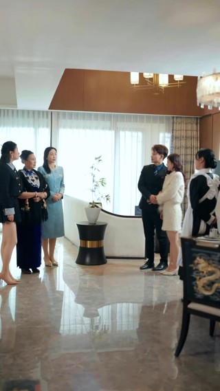 ตอนที่ 23