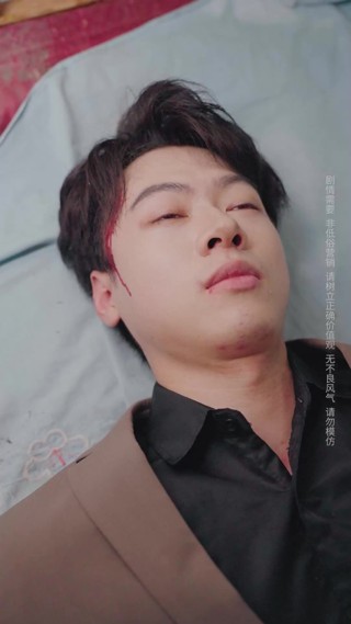 Episode 30