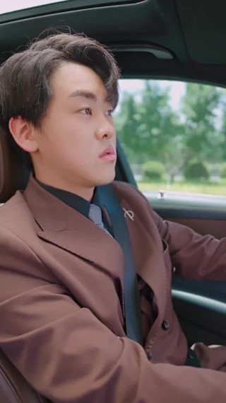 화 7