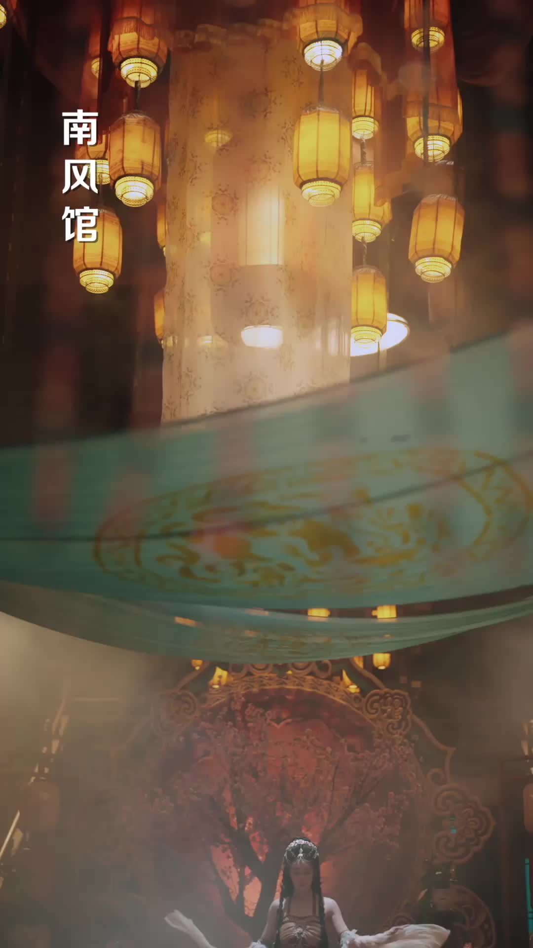 Episode 14