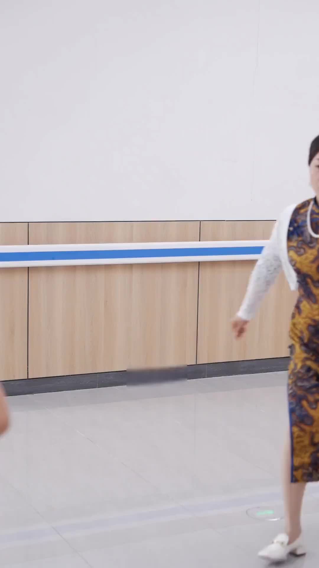 ตอนที่ 19