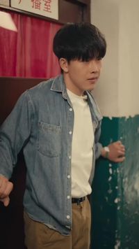 ตอนที่ 6