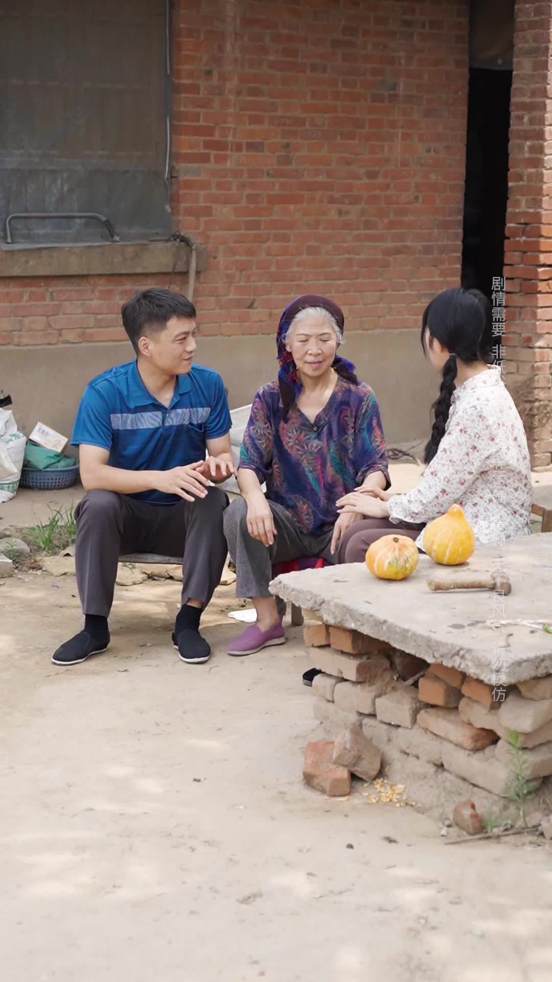 Episode 3