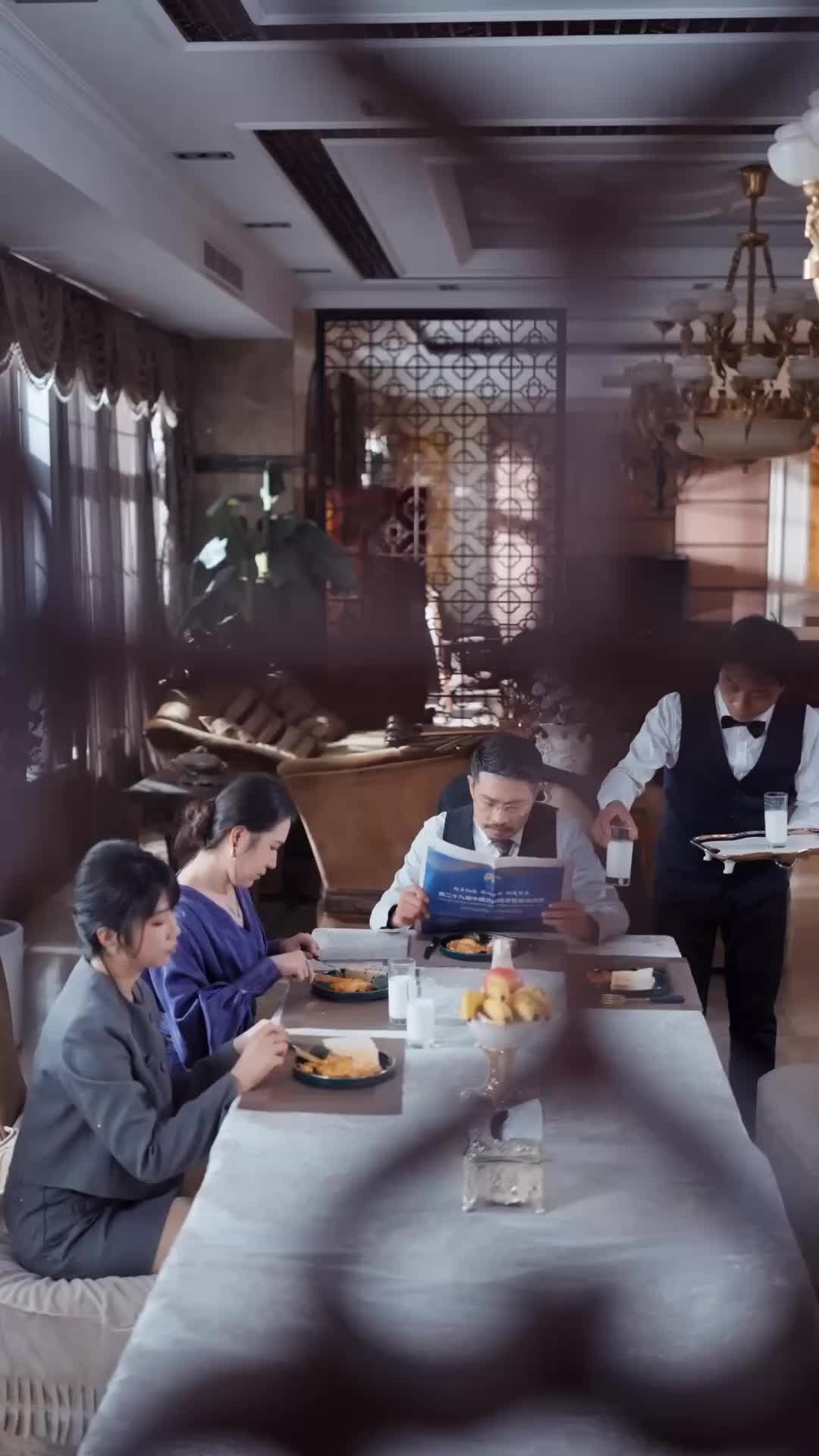 ตอนที่ 30
