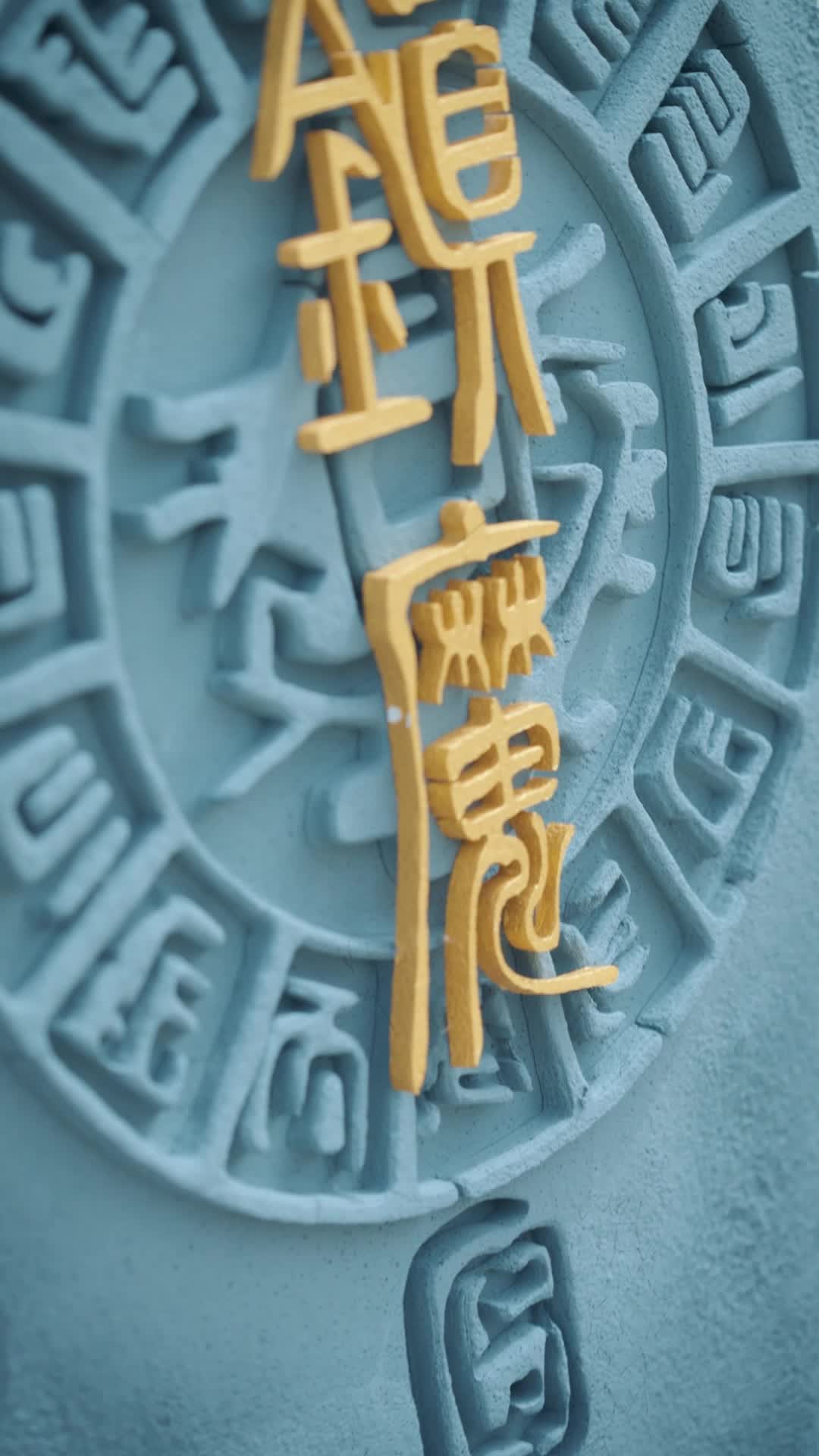 Tập 4