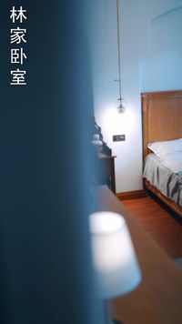 話 2